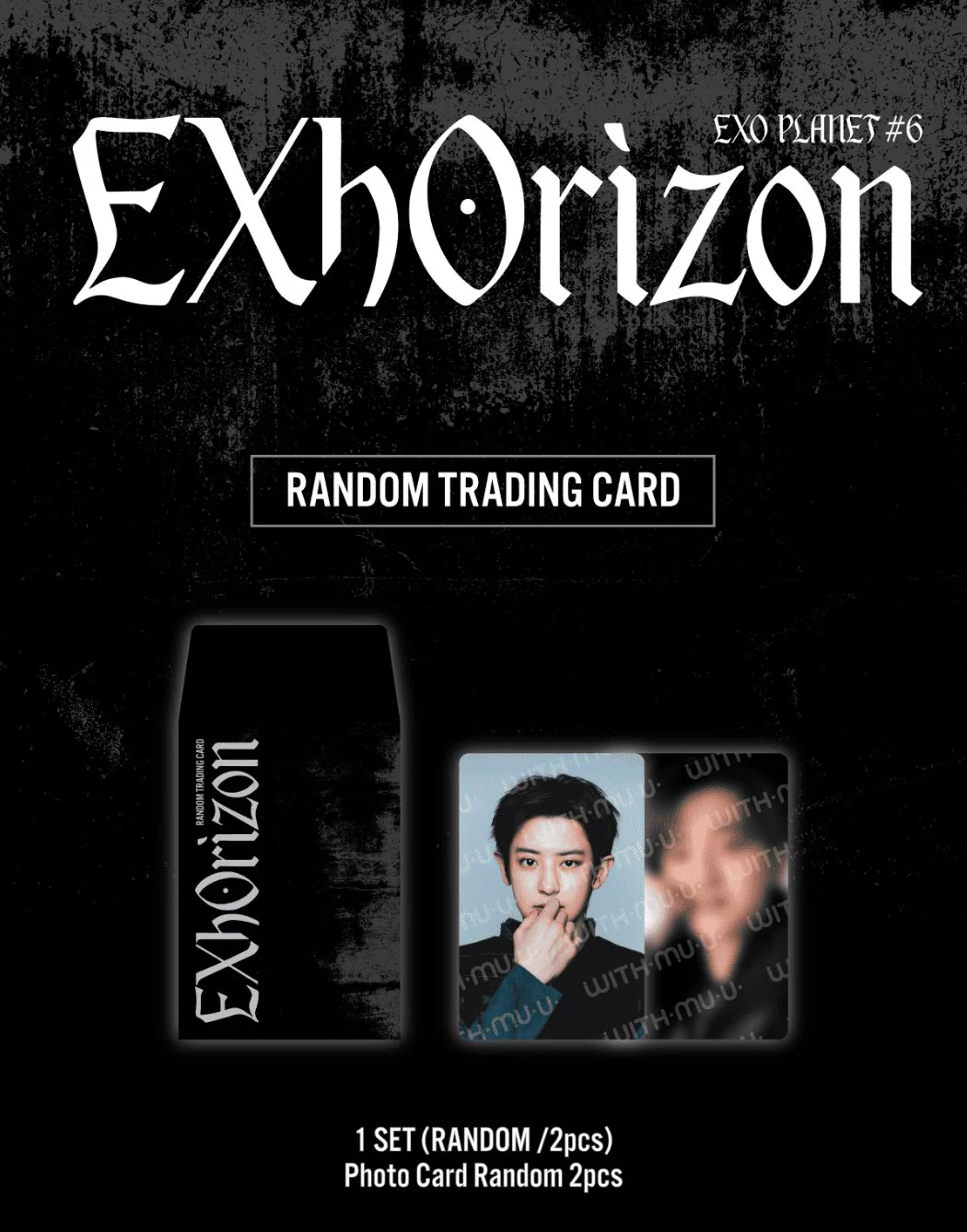 EXO - RANDOM TRADING CARD (2026 EXO PLANET #6 - EXHORIZON) - Image 2