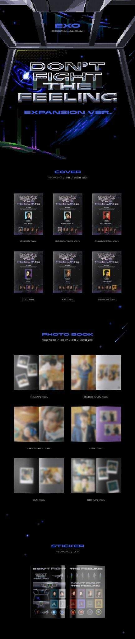 EXO - DON'T FIGHT THE FEELING (Special Album) - Image 10