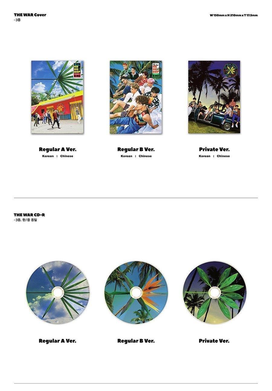 EXO - Vol. 4 [THE WAR] - Image 2