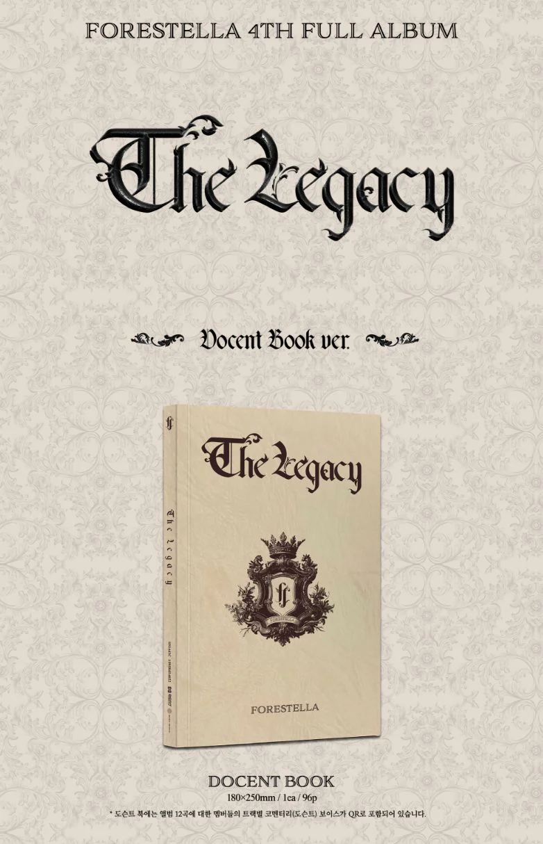 FORESTELLA - THE LEGACY (DOCENT BOOK VER.) - Image 2