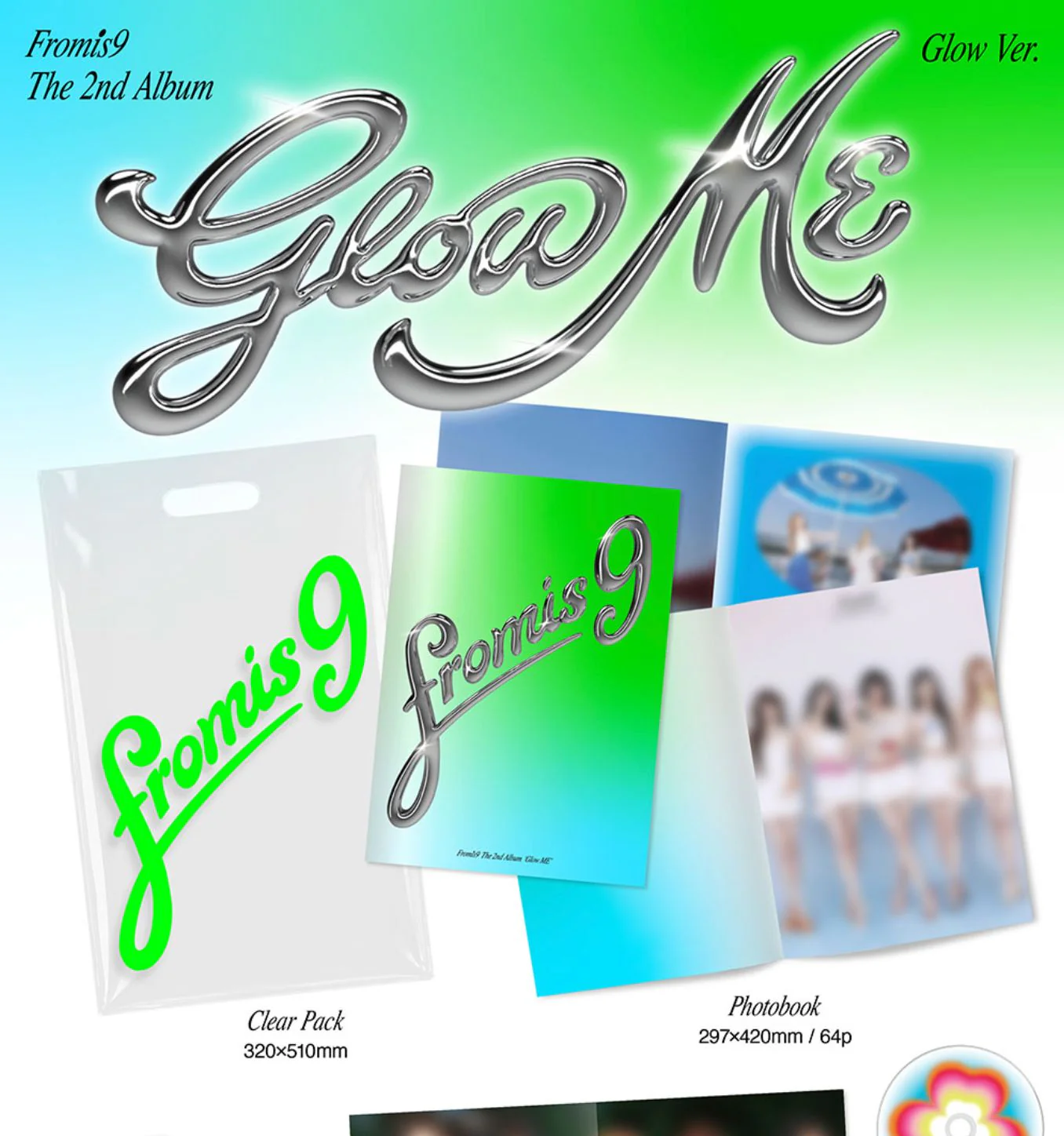FROMIS_9 - GLOW ME - Image 2