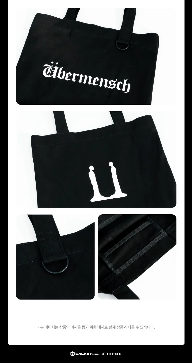 G-DRAGON - 2025 WORLD TOUR 'ÜBERMENSCH' OFFICIAL MD 2 - Image 3
