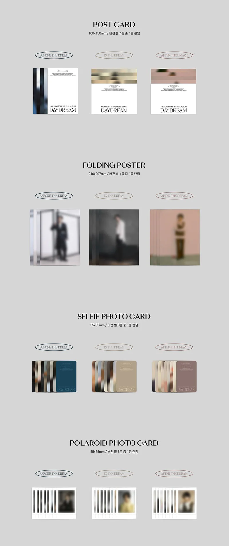 HIGHLIGHT - VOL.1 [DAYDREAM] - Image 5