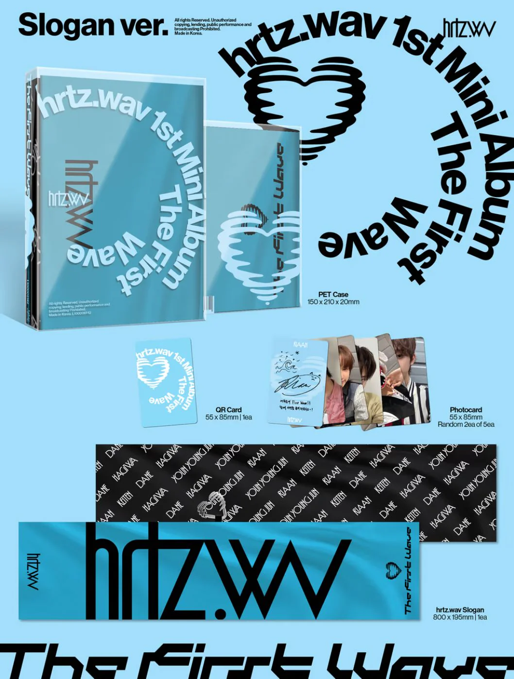 HRTZ.WAV - THE FIRST WAVE (SLOGAN VER.) - Image 2