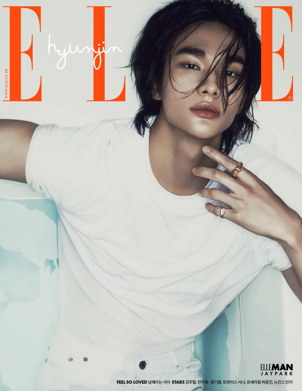HYUNJIN (STRAY KIDS) - ELLE (MAY 2024) - Image 3