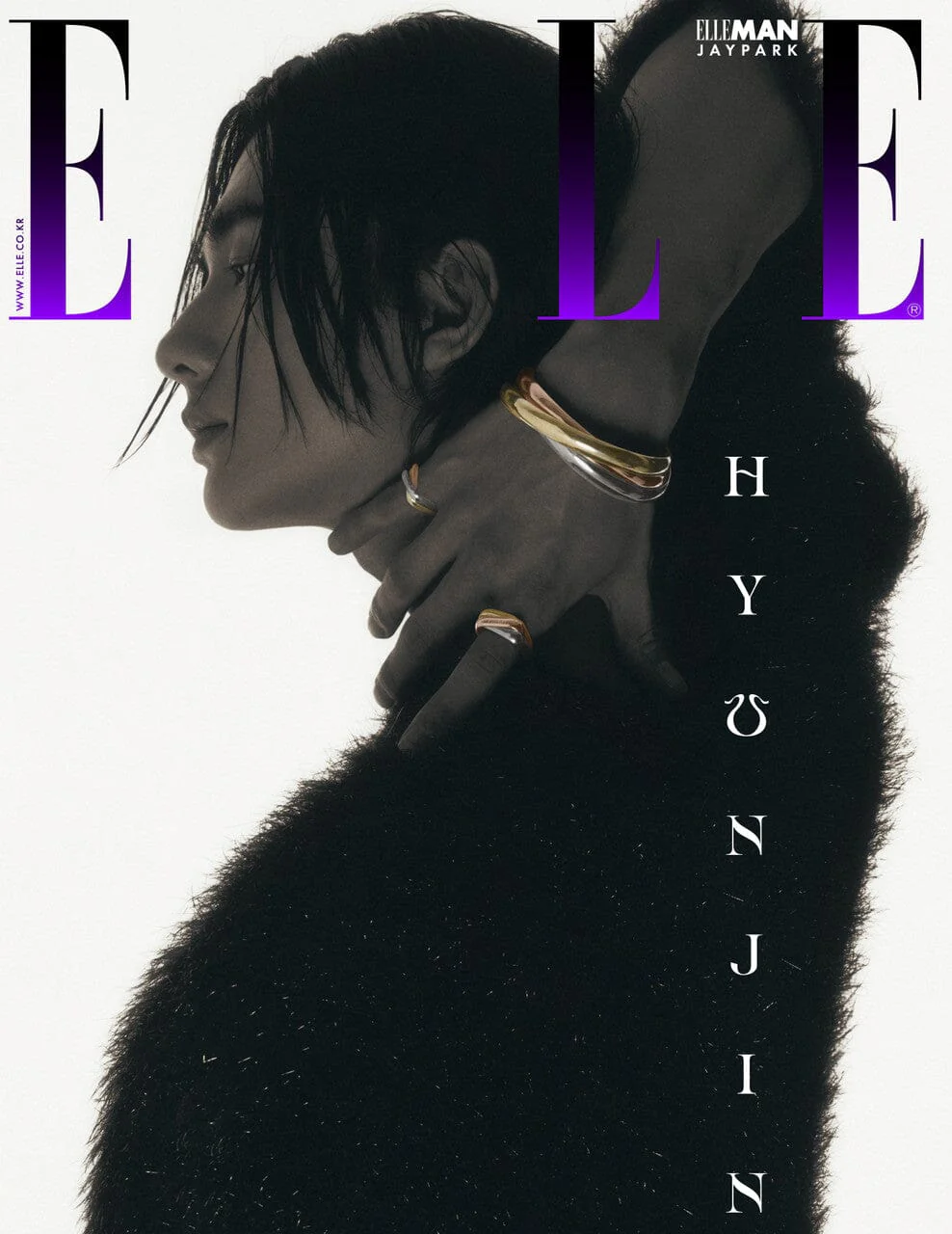 HYUNJIN (STRAY KIDS) - ELLE (MAY 2024) - Image 4