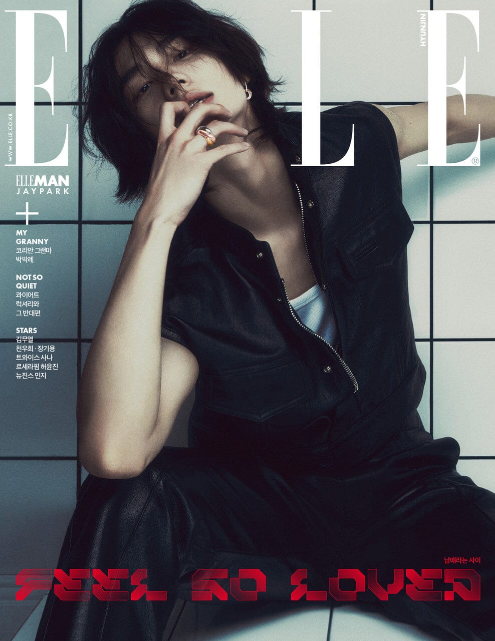 HYUNJIN (STRAY KIDS) - ELLE (MAY 2024) - Image 5