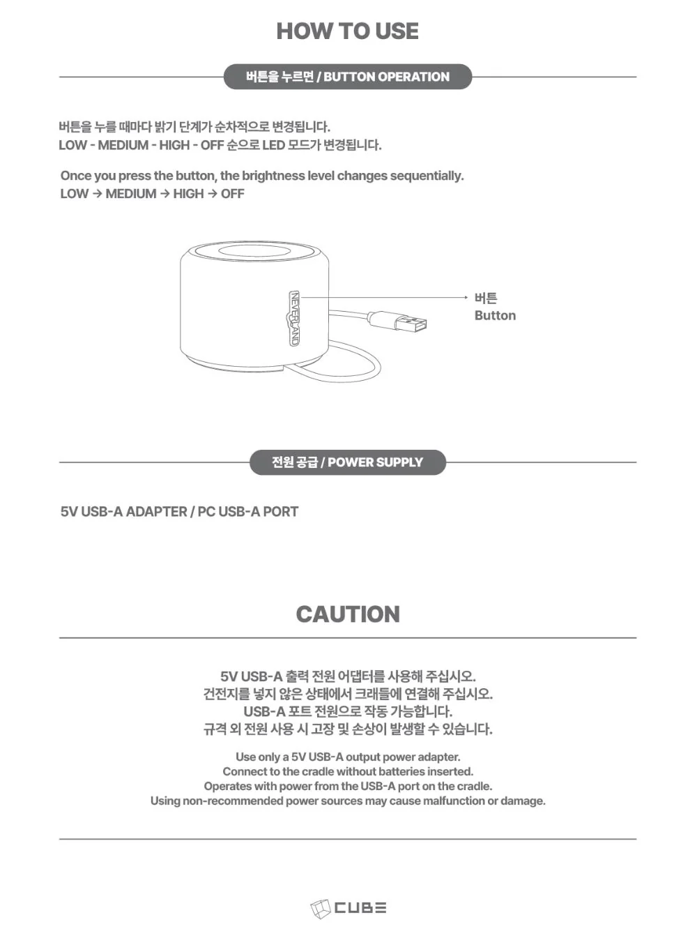I-DLE - OFFICIAL LIGHT STICK VER. 3 CRADLE - Image 5