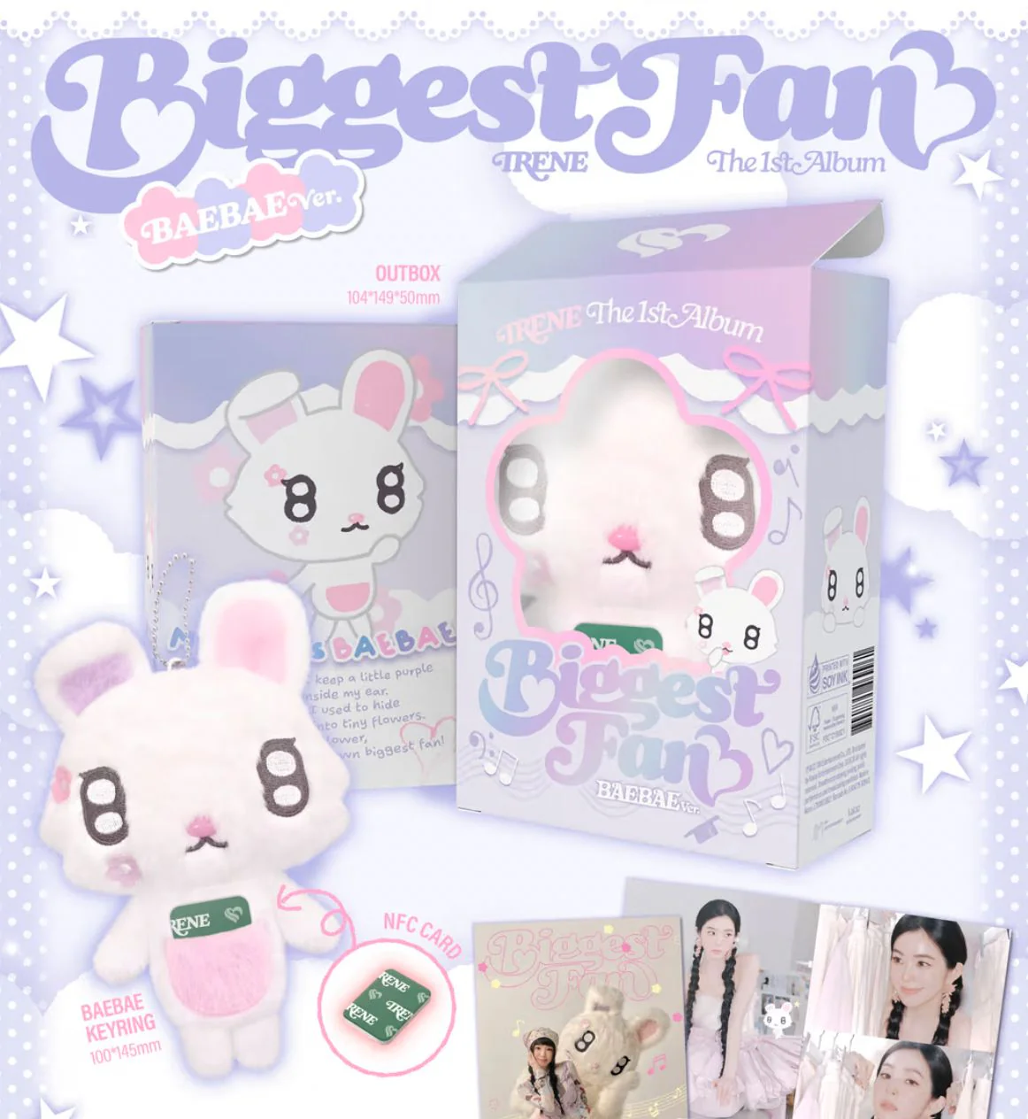 IRENE (RED VELVET) - BIGGEST FAN (BAEBAE VER.) - Image 2