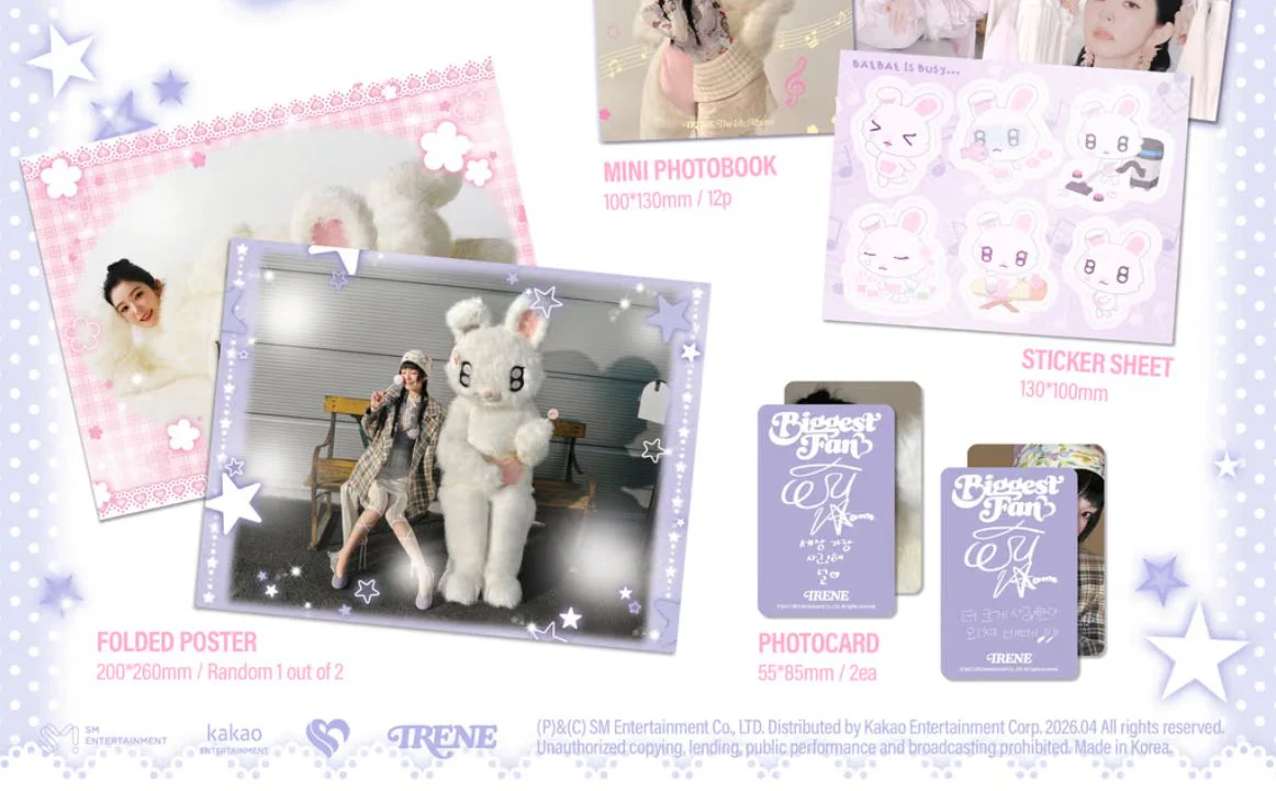 IRENE (RED VELVET) - BIGGEST FAN (BAEBAE VER.) - Image 3