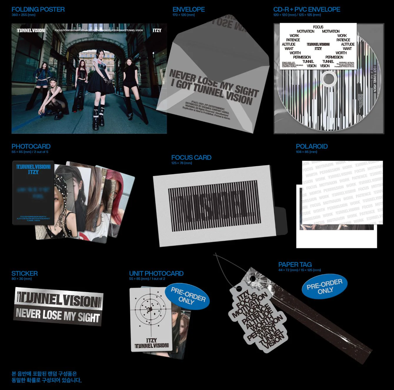 ITZY - TUNNEL VISION (PHOTOBOOK VER.) - Image 3