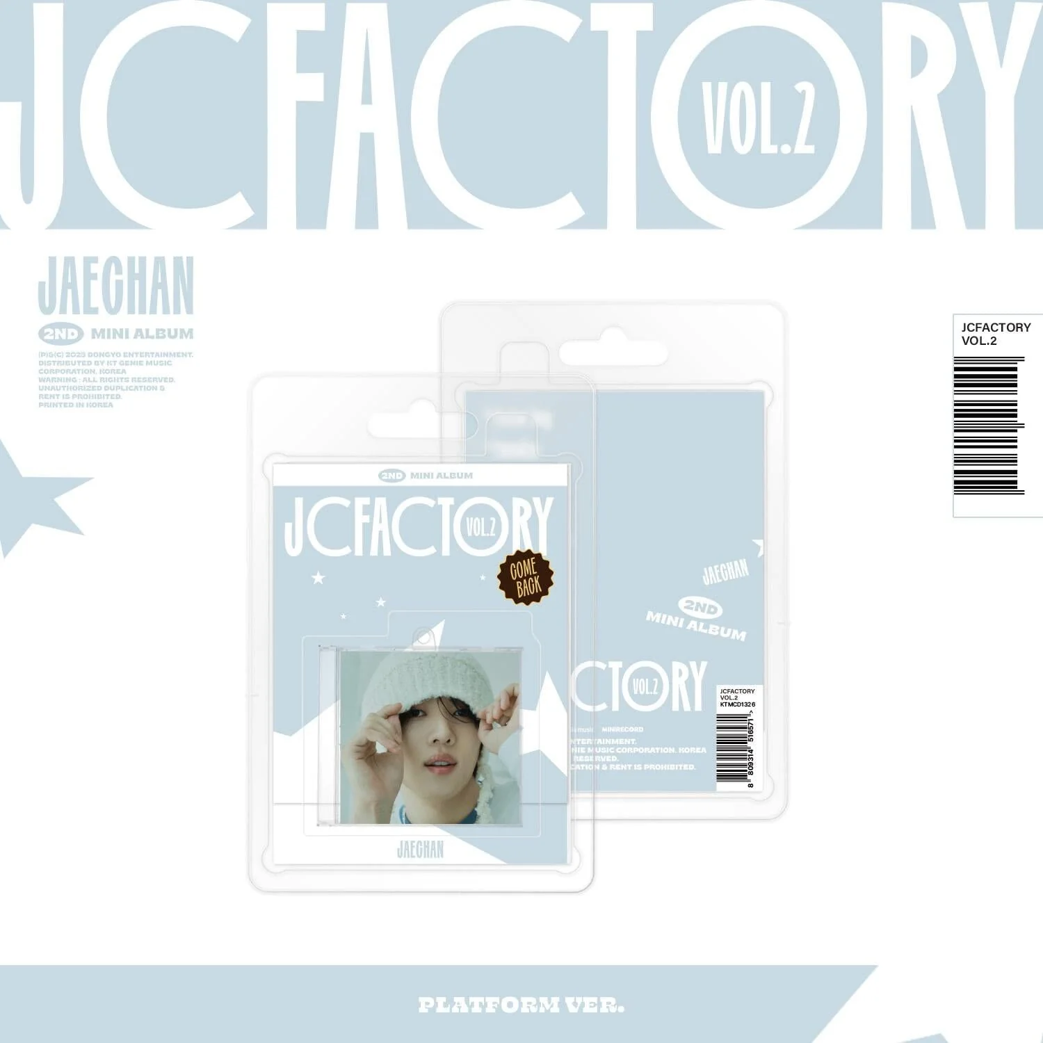JAECHAN (DKZ) - JCFACTORY VOL.2 (PLATFORM VER.)