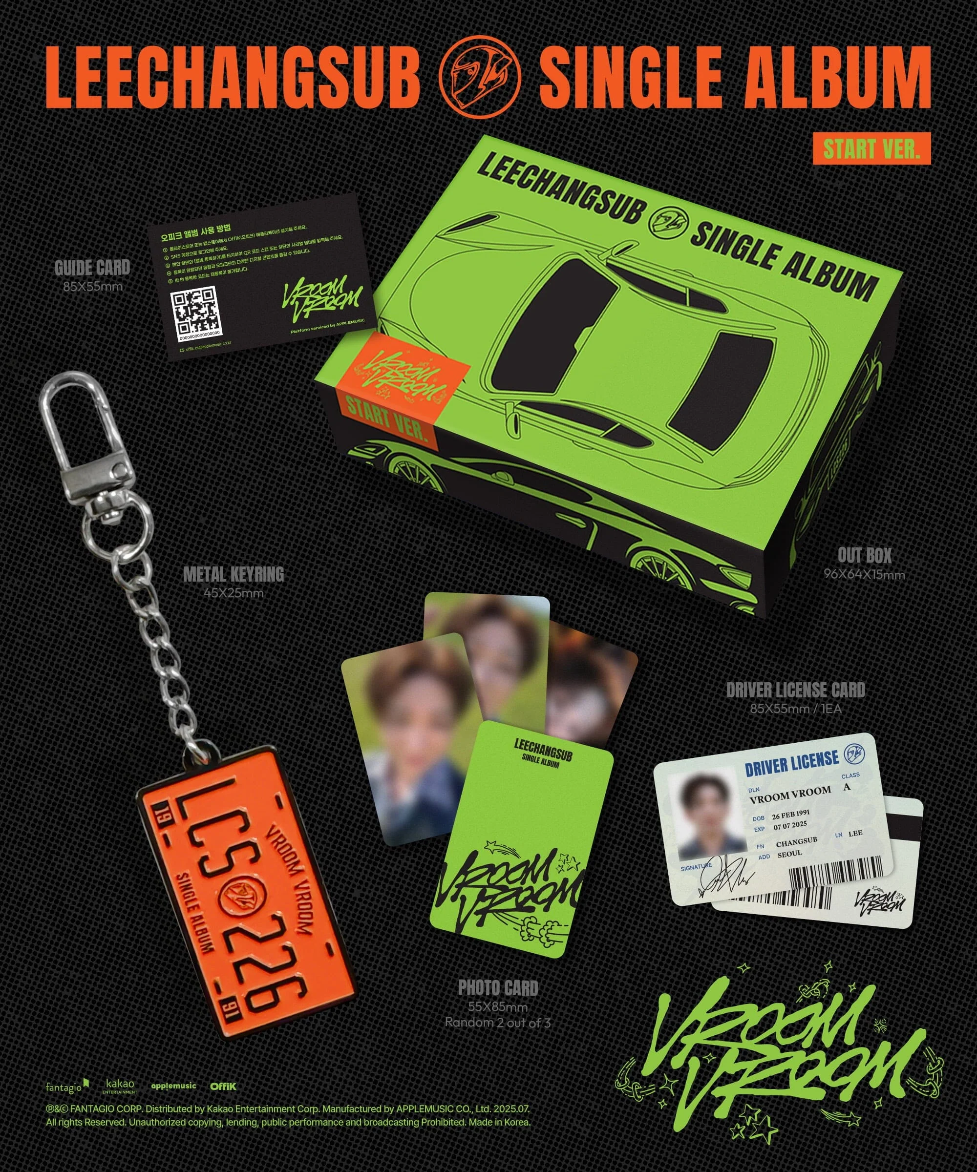 LEE CHANGSUB (BTOB) - VROOM VROOM (META) - Image 2