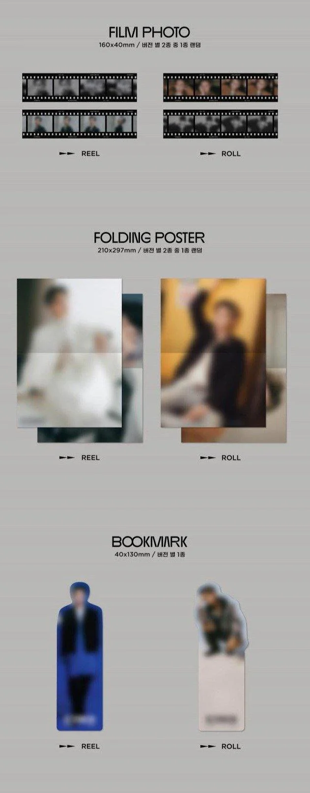 LEE JIN HYUK - 3rd Mini [SCENE26] - Image 4