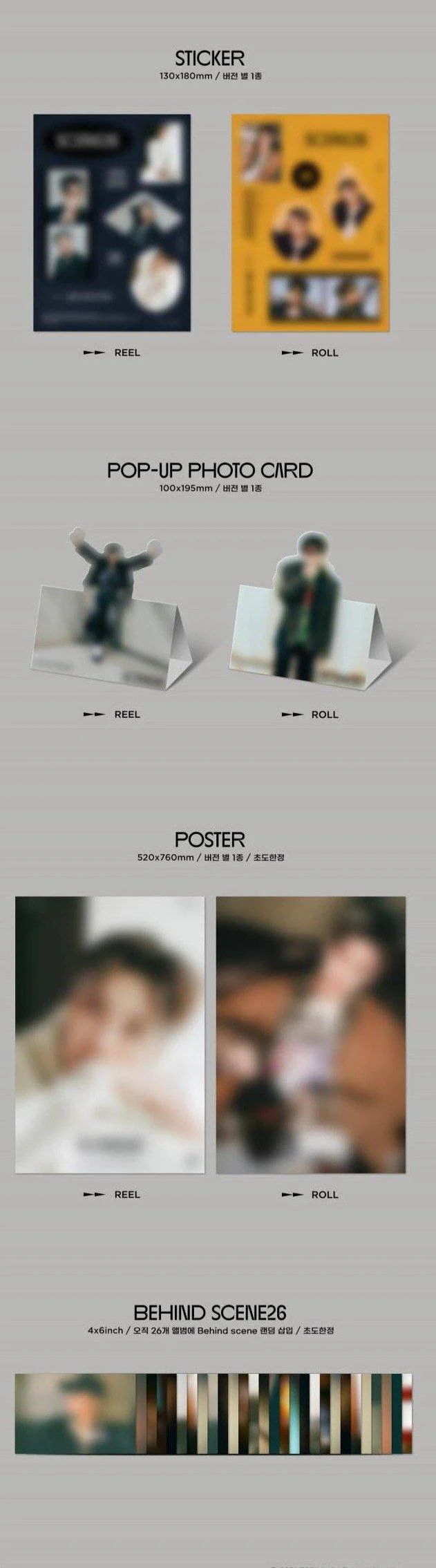 LEE JIN HYUK - 3rd Mini [SCENE26] - Image 5