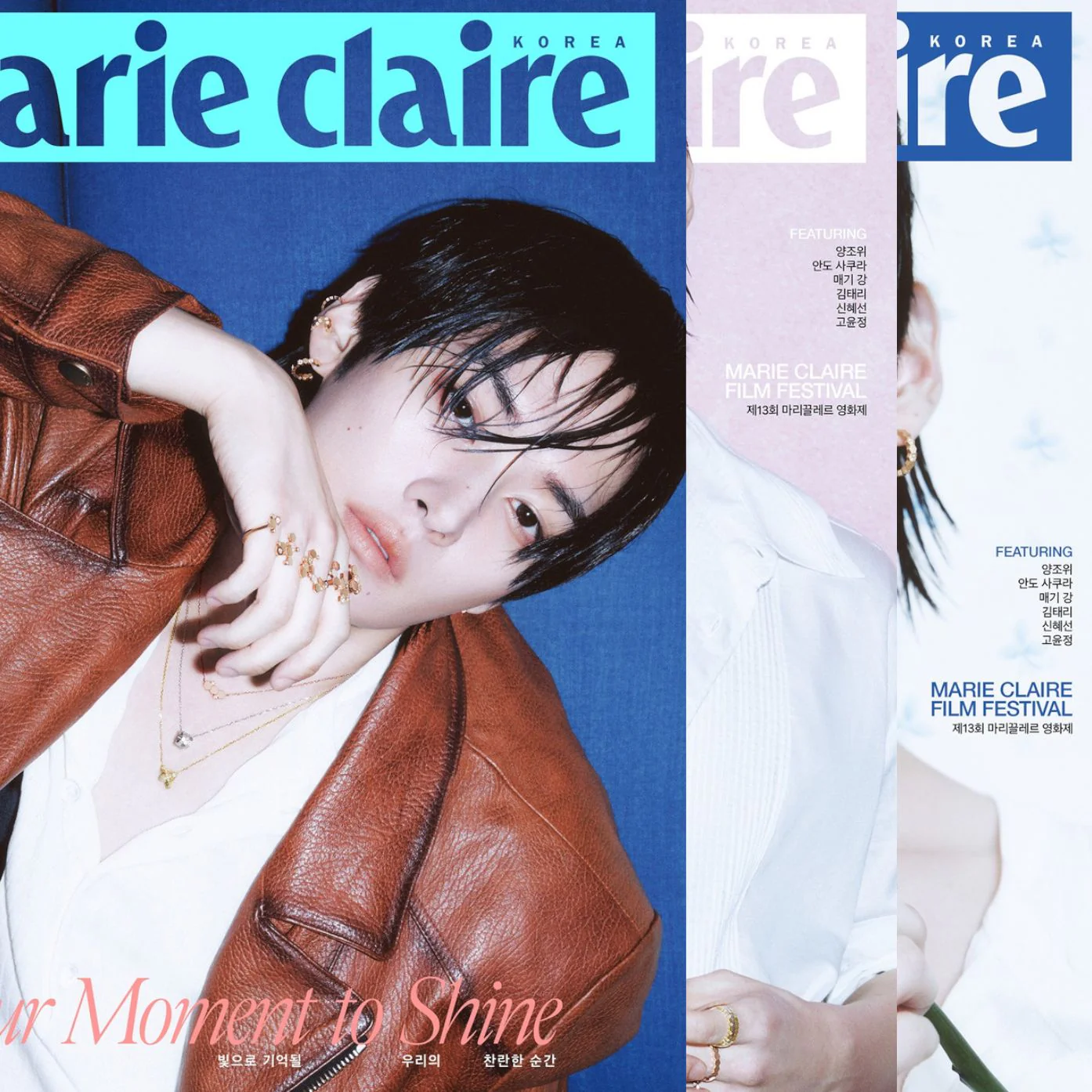 LEE KNOW (STRAY KIDS) - MARIE CLAIRE (MAY 2026)