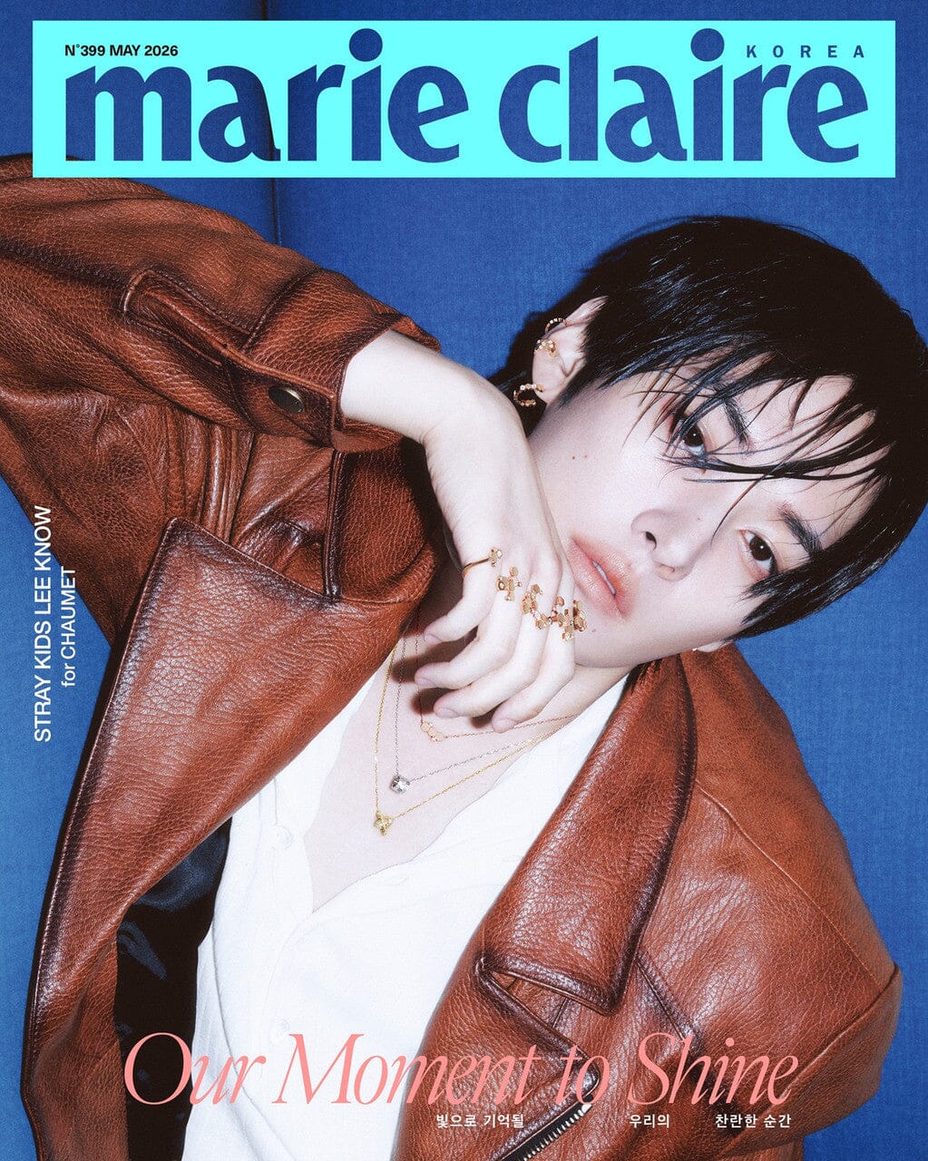 LEE KNOW (STRAY KIDS) - MARIE CLAIRE (MAY 2026) - Image 2