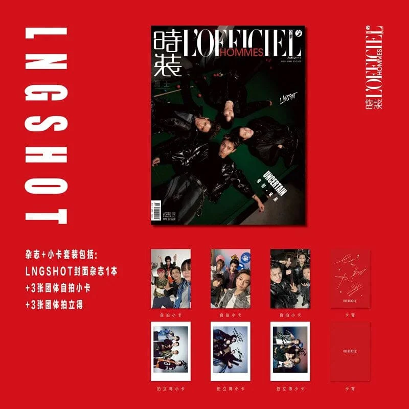 LNGSHOT - L'OFFICIEL HOMMES CHINA (MAY 2026) - Image 3