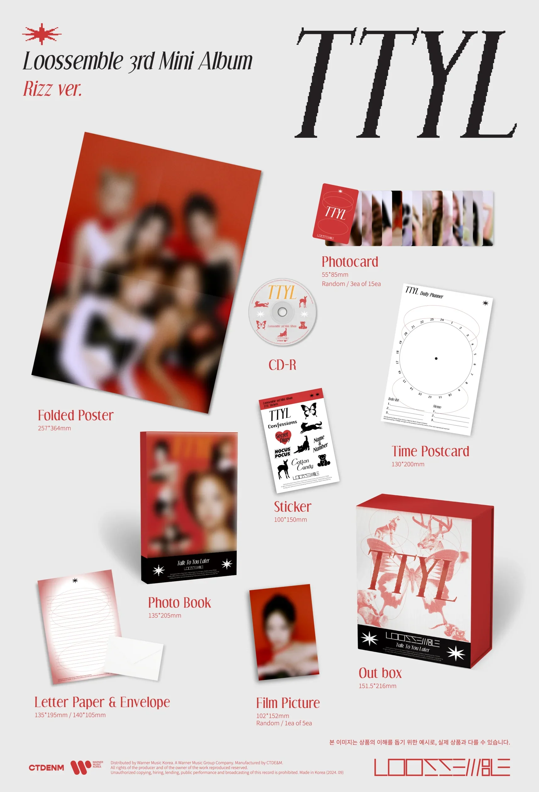 LOOSSEMBLE - TTYL (3RD MINI ALBUM) - Image 3