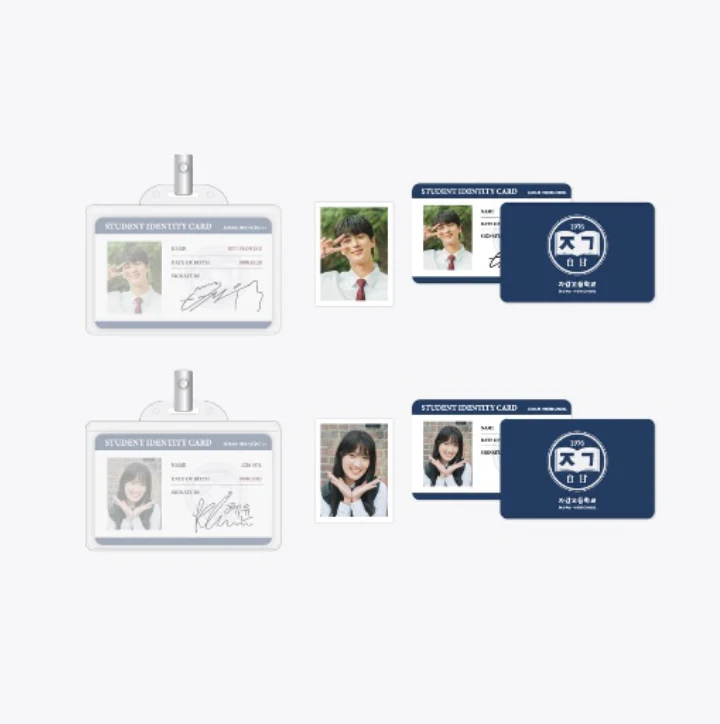 LOVELY RUNNER (TVN DRAMA) - POP-UP STORE OFFICIAL MD 2 - Image 2