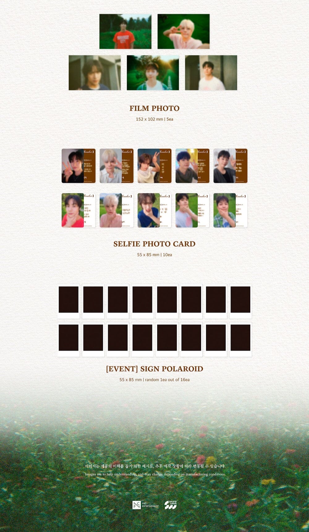 N.FLYING - 2026 SEASON'S GREETINGS + POB SOUNDWAVE PHOTOCARD - Image 7