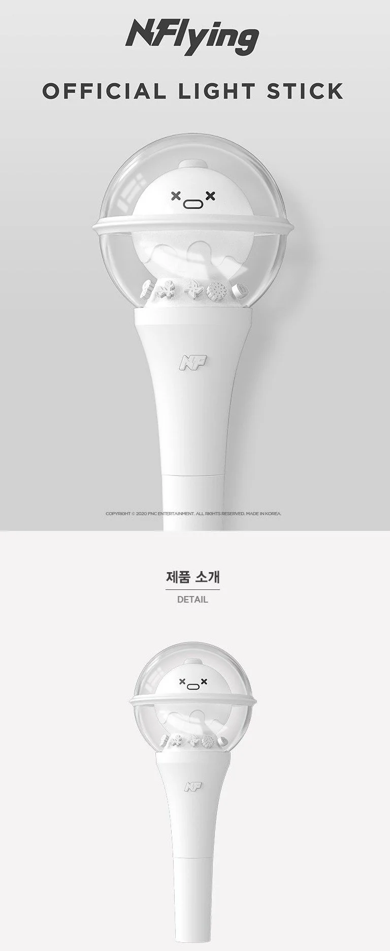 N.Flying - Official Light Stick - Image 2