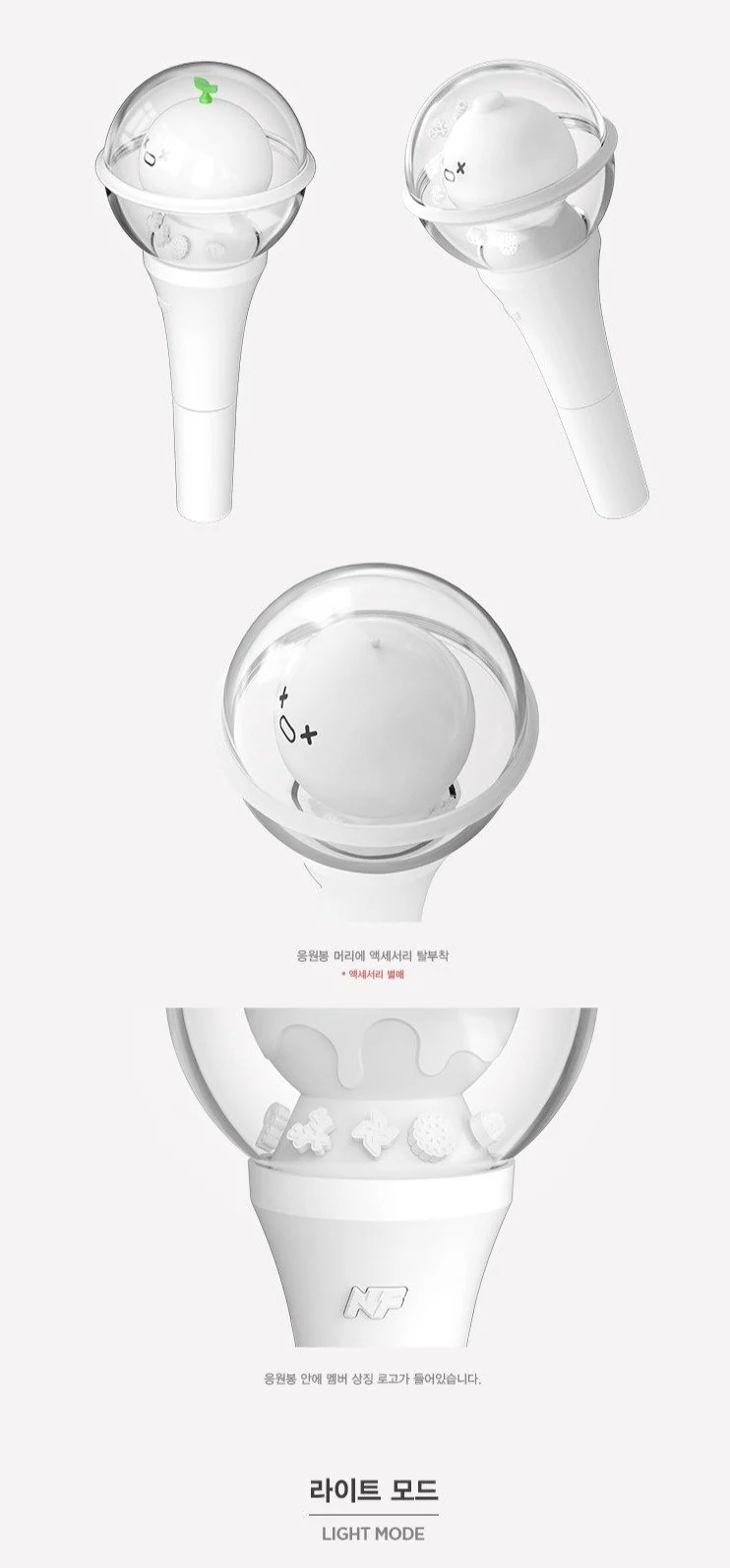 N.Flying - Official Light Stick - Image 3