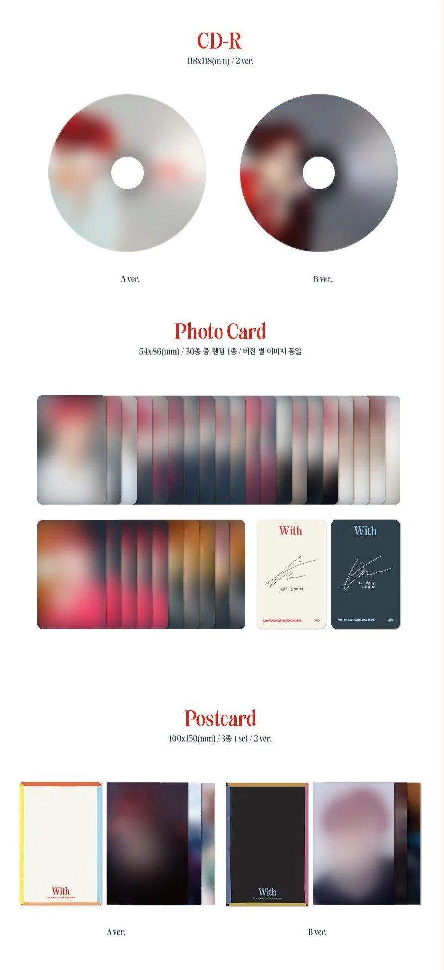 Nam Woo Hyun - [With] (4th Mini Album) - Image 3