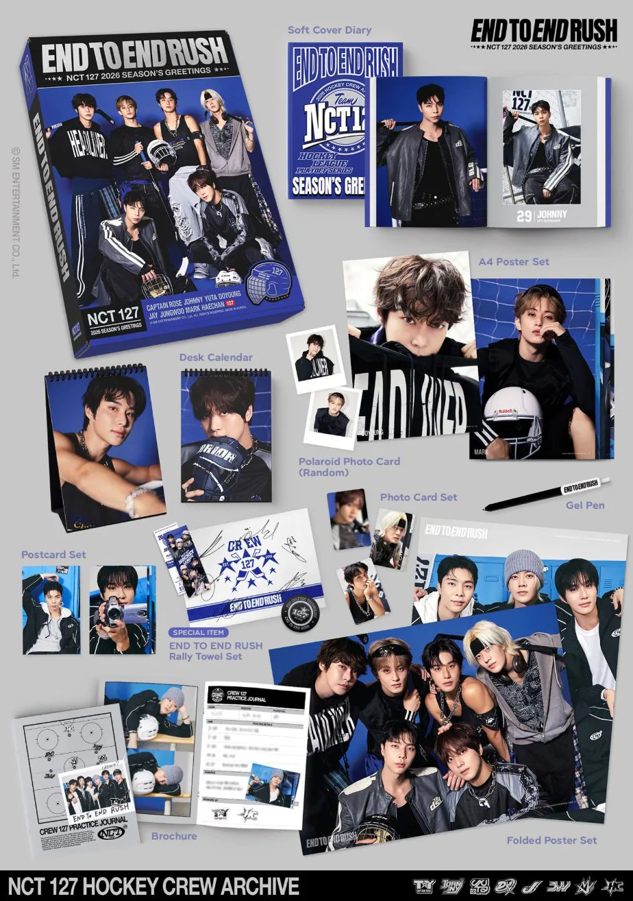 NCT 127 – 2026 SEASON'S GREETINGS + Special Photocard Set - Image 2