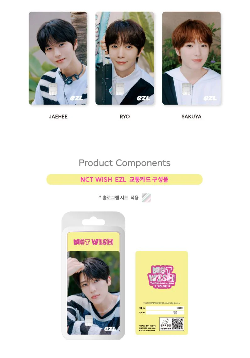 NCT WISH - EZL TRANSPORTATION CARD (COLOR) - Image 3
