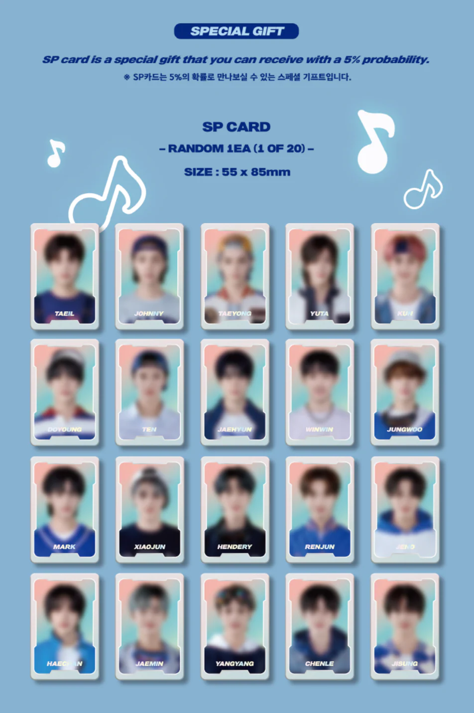 NCT ZONE - COUPON CARD (OLD SCHOOL VER.) - Image 7