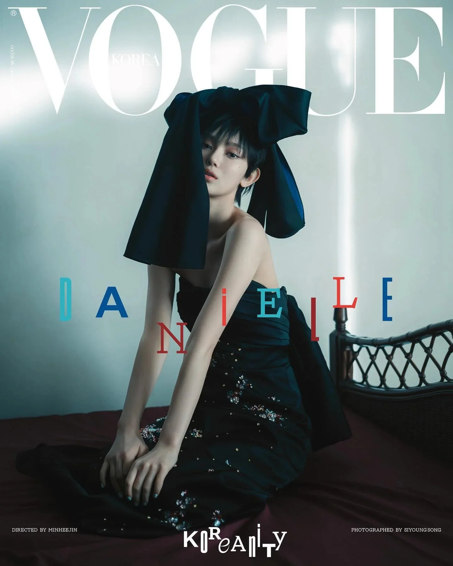 NEWJEANS - VOGUE KOREA (JANUARY 2025) - Image 9