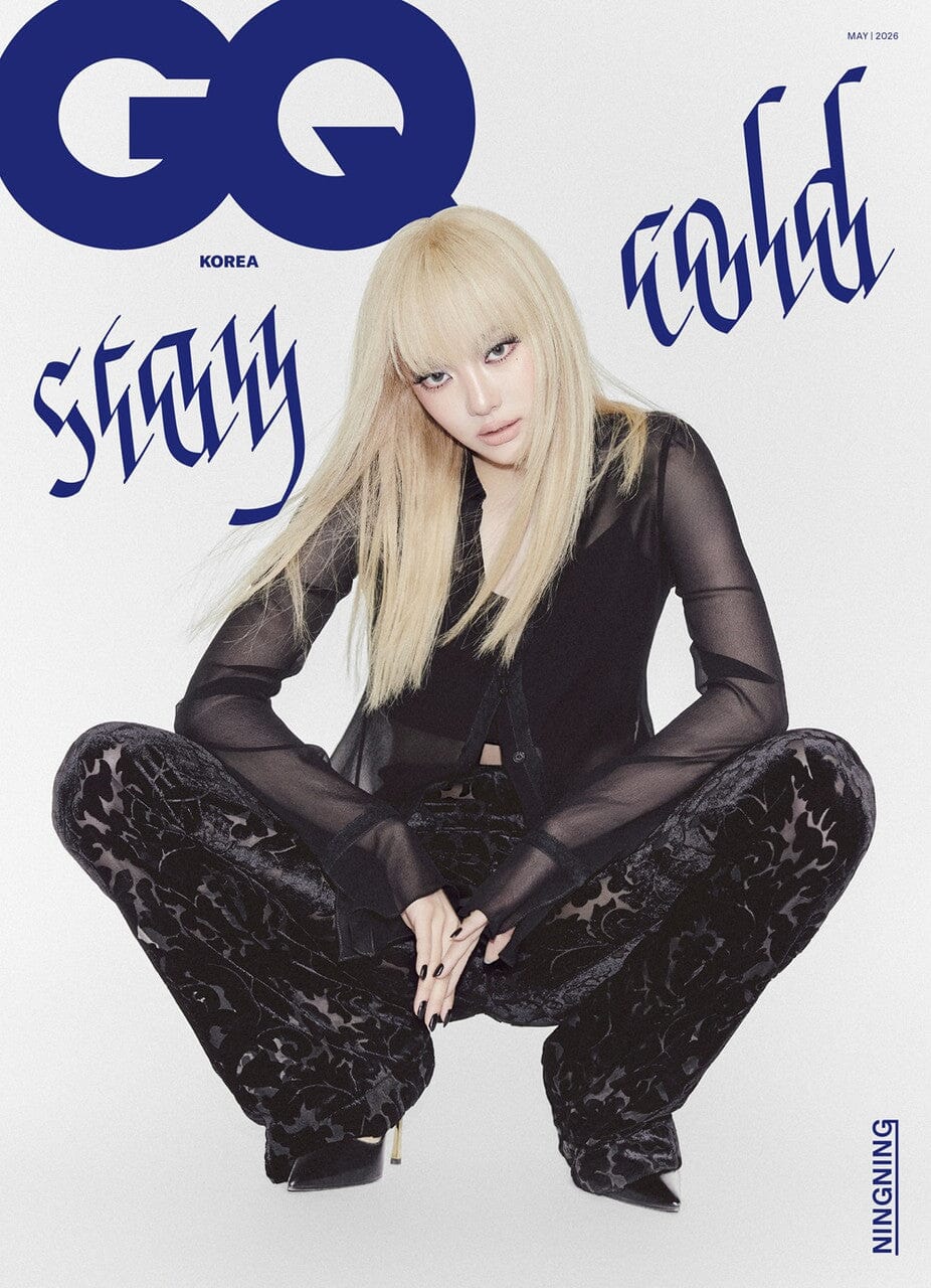 NINGNING (AESPA) - GQ (MAY 2026) - Image 3