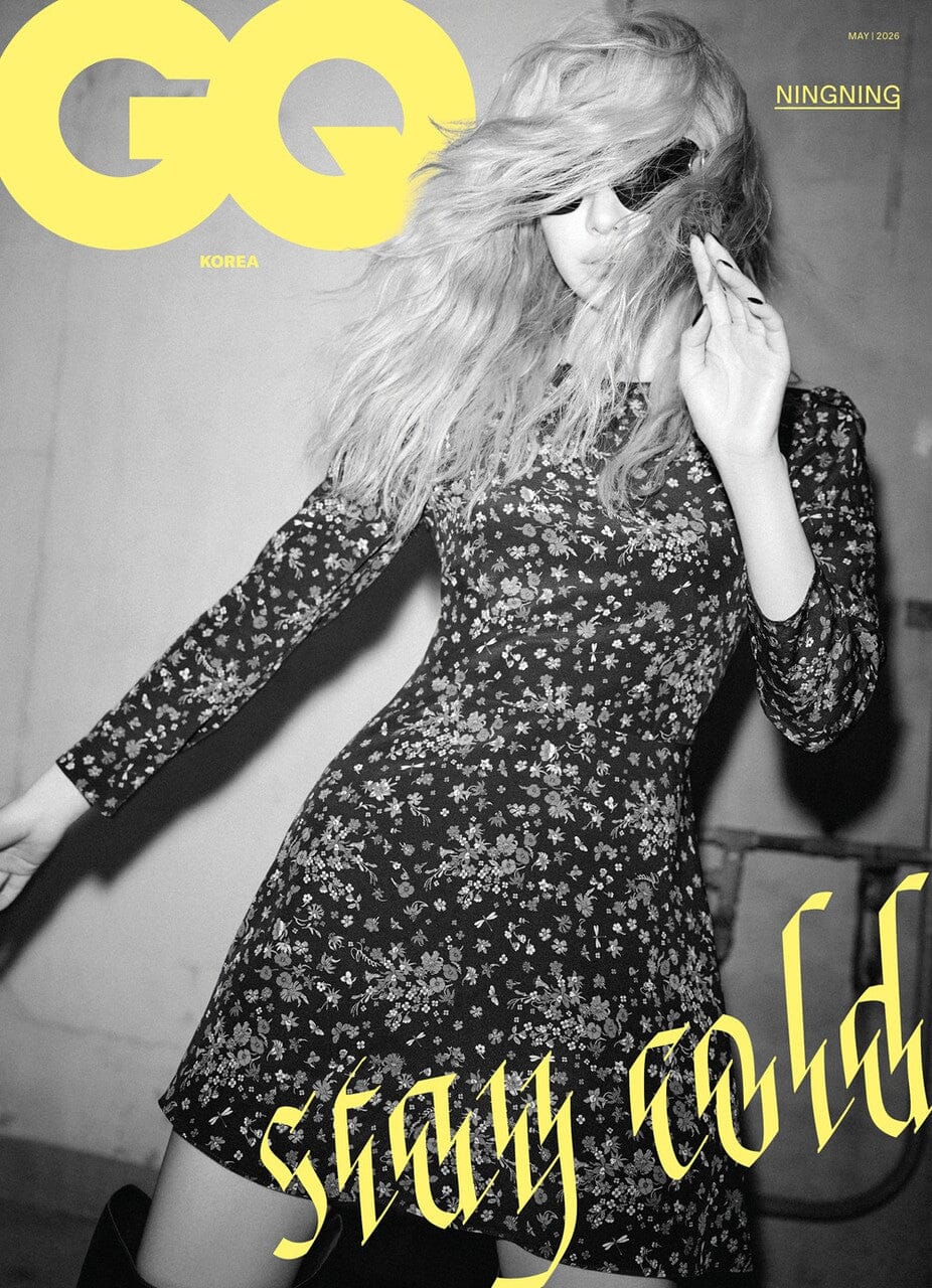 NINGNING (AESPA) - GQ (MAY 2026) - Image 4