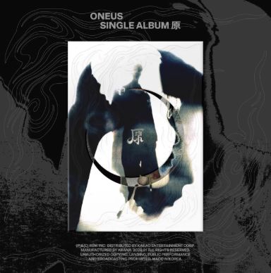 ONEUS - Alle Artikel