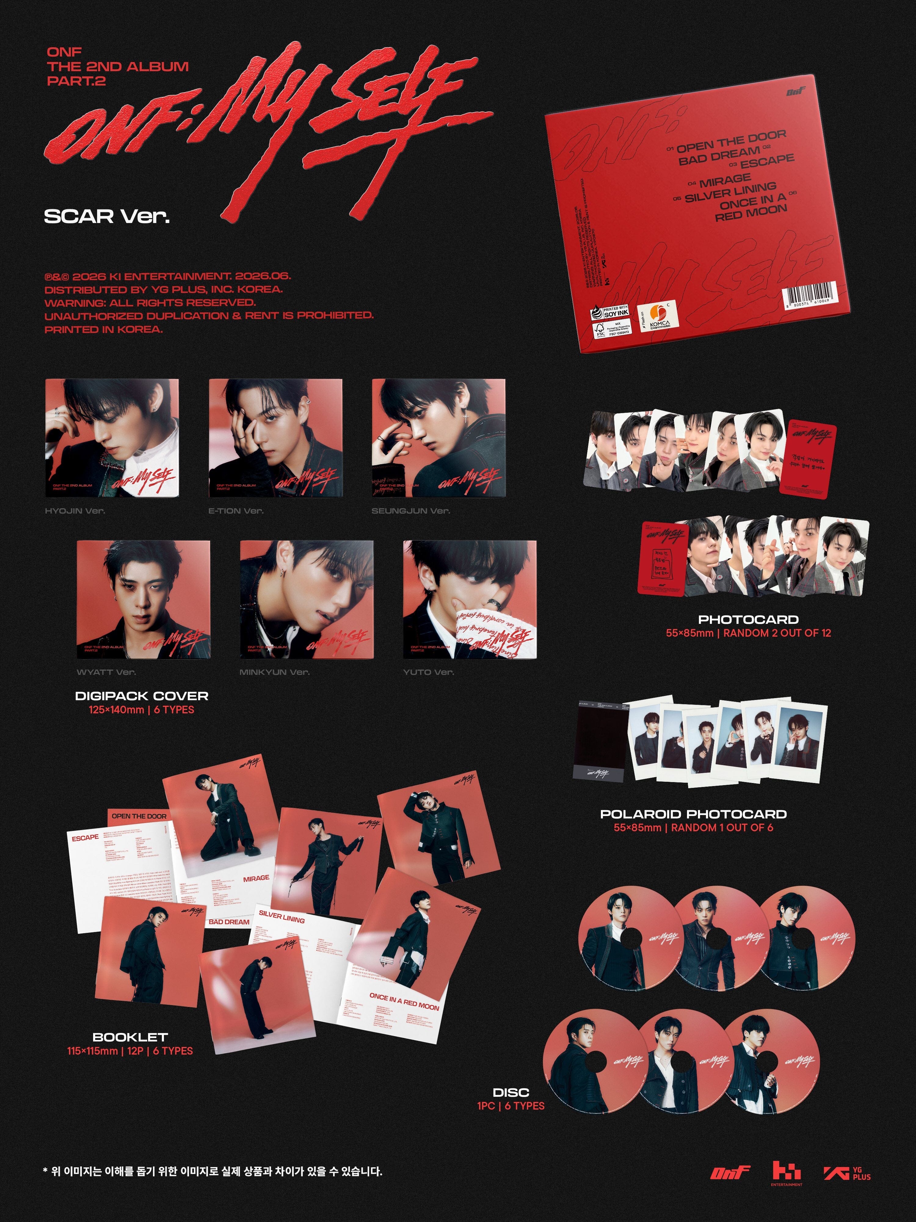 ONF - ONF:MY SELF - Image 2