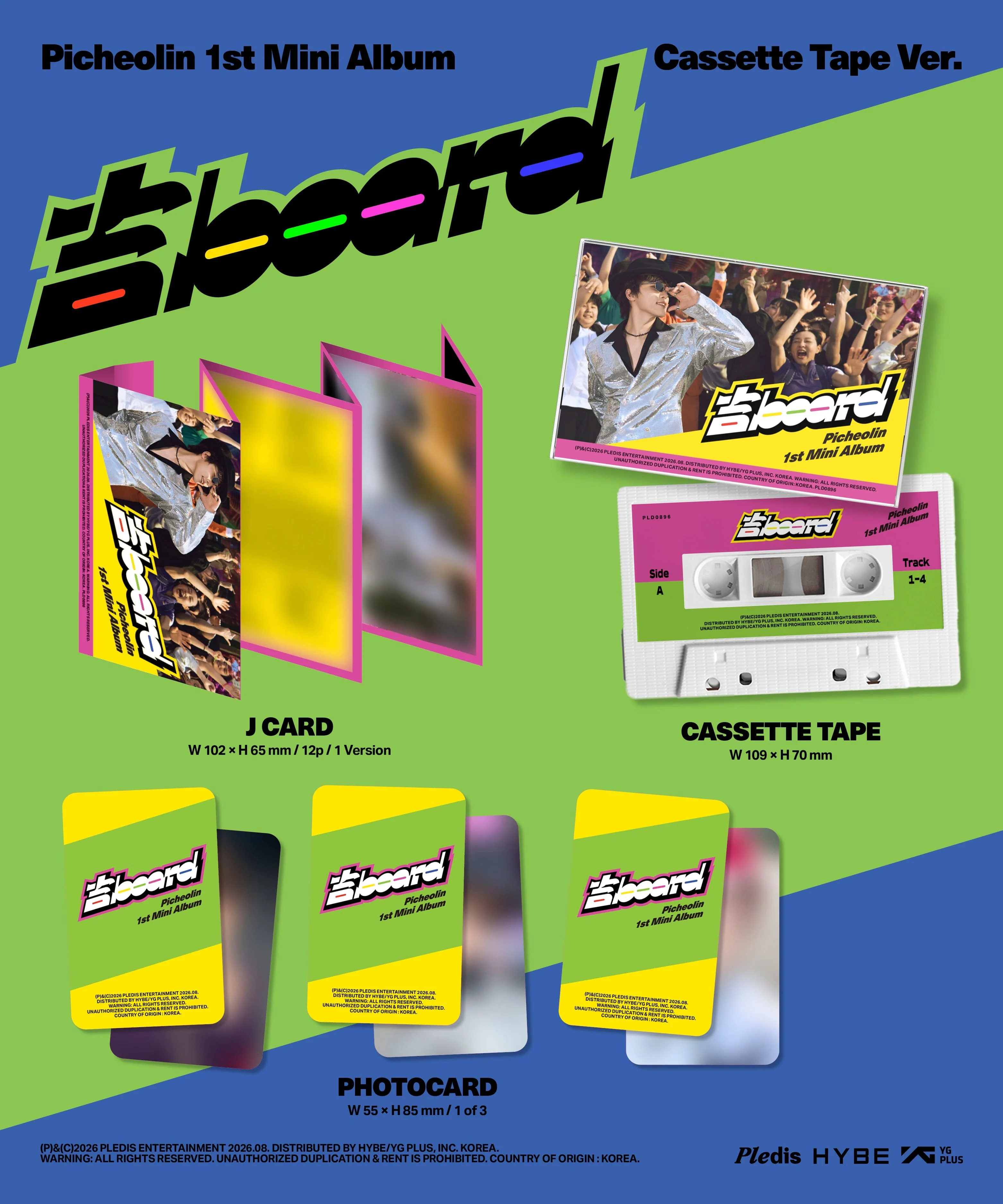 PICHEOLIN / DINO (SEVENTEEN) - 吉BOARD + Weverse Gift - Image 2