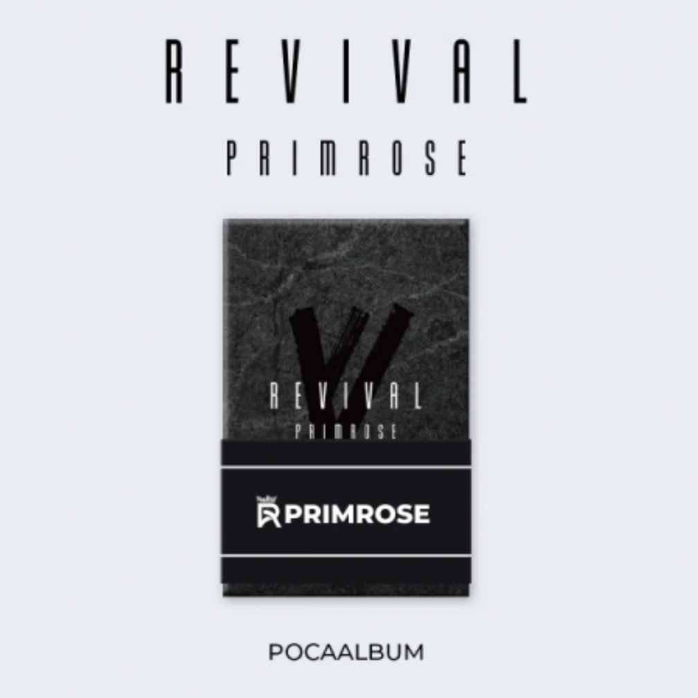 PRIMROSE - REVIVAL (1ST SINGLE ALBUM) - Image 5