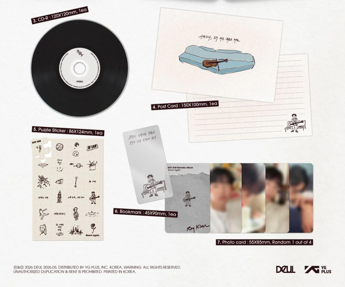 ROY KIM - BLOOM AGAIN - Image 3
