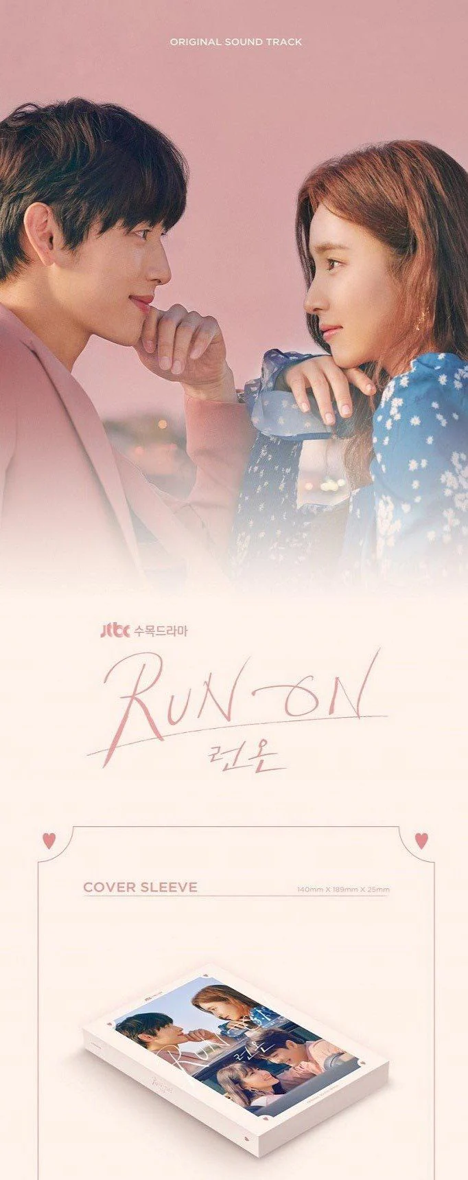 Run On O.S.T (JTBC TV Drama) (2 CD) - Image 2