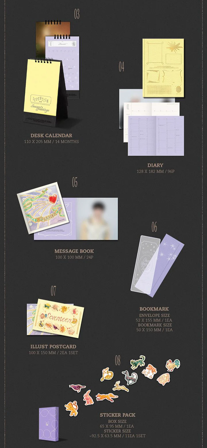 SEVENTEEN - 2026 SEASON'S GREETINGS - Image 3