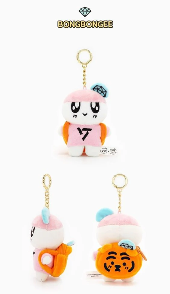 SEVENTEEN - BONGBONGEE X MUZIK TIGER PLUSH DOLL KEYRING - Image 2