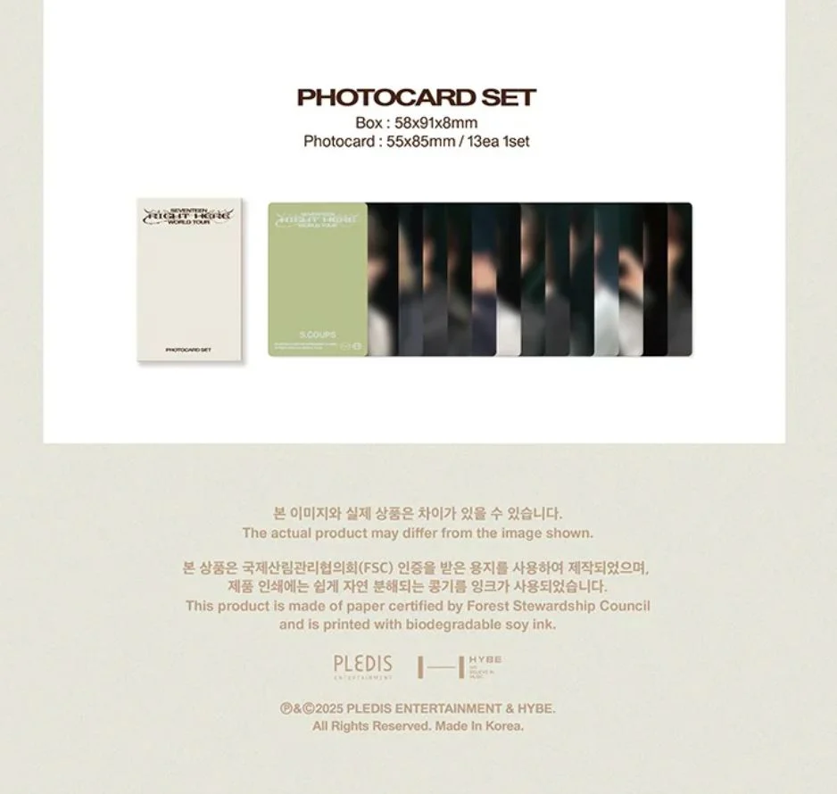 SEVENTEEN - RIGHT HERE WORLD TOUR (DIGITAL CODE) + Aladin Gift - Image 8