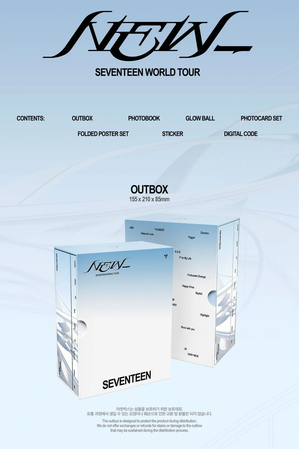 SEVENTEEN - SEVENTEEN WORLD TOUR 'NEW_' (DIGITAL CODE) + Special Gift - Image 2