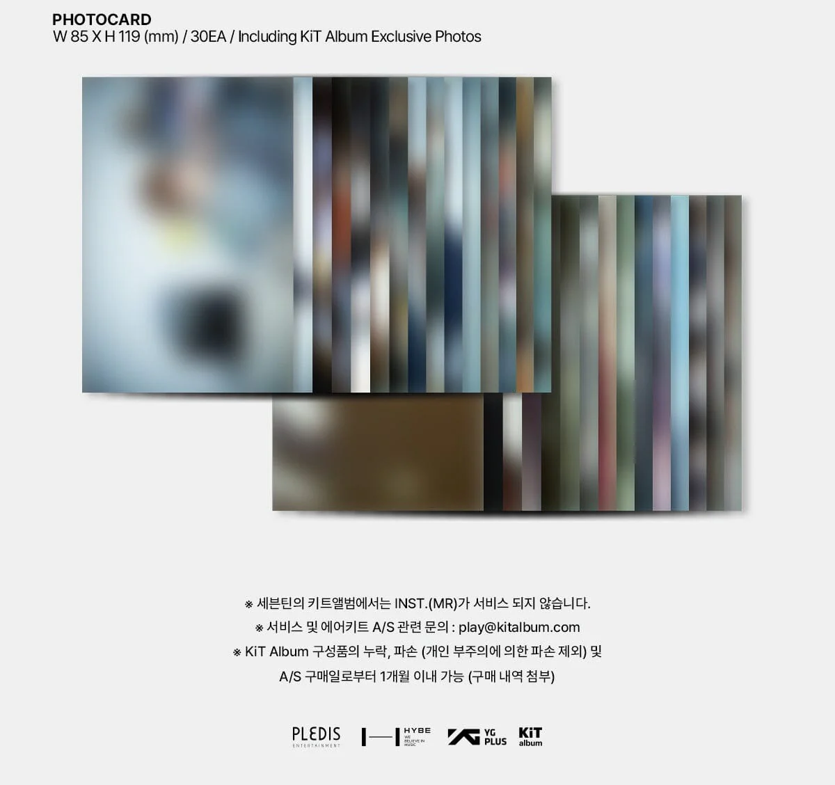 SEVENTEEN - DIRECTOR'S CUT (SPECIAL ALBUM) KIT VER. - Image 4