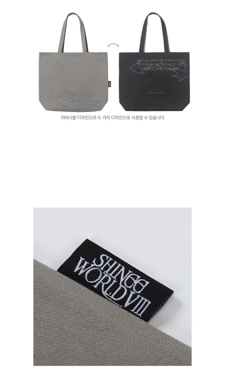 SHINee - 2026 SHINee WORLD VIII : [THE INVERT] MD - Image 3