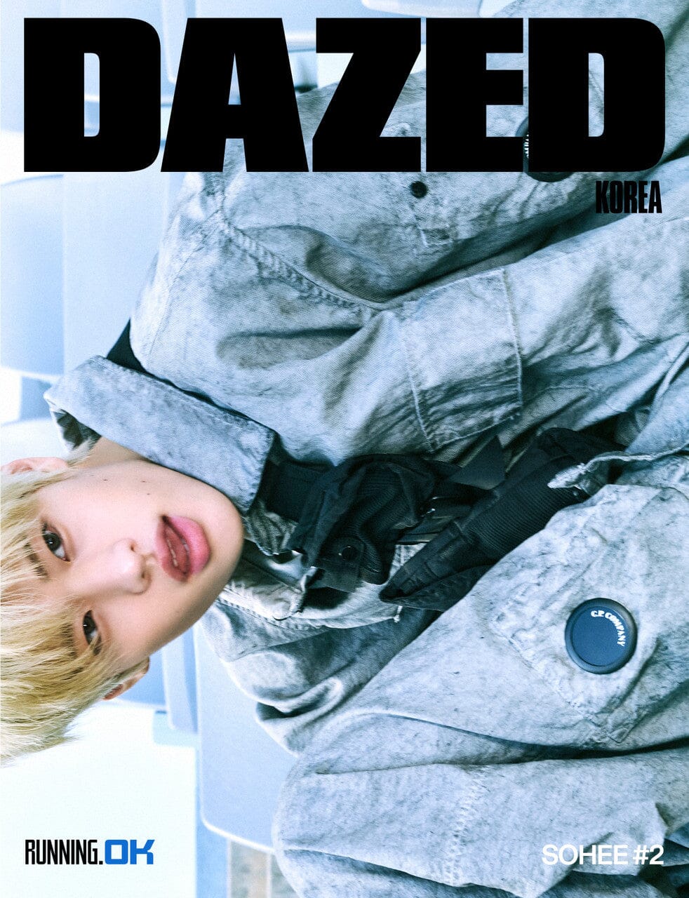 SOHEE (RIIZE) - DAZED & CONFUSED (2026 SUMMER EDITION) - Image 4