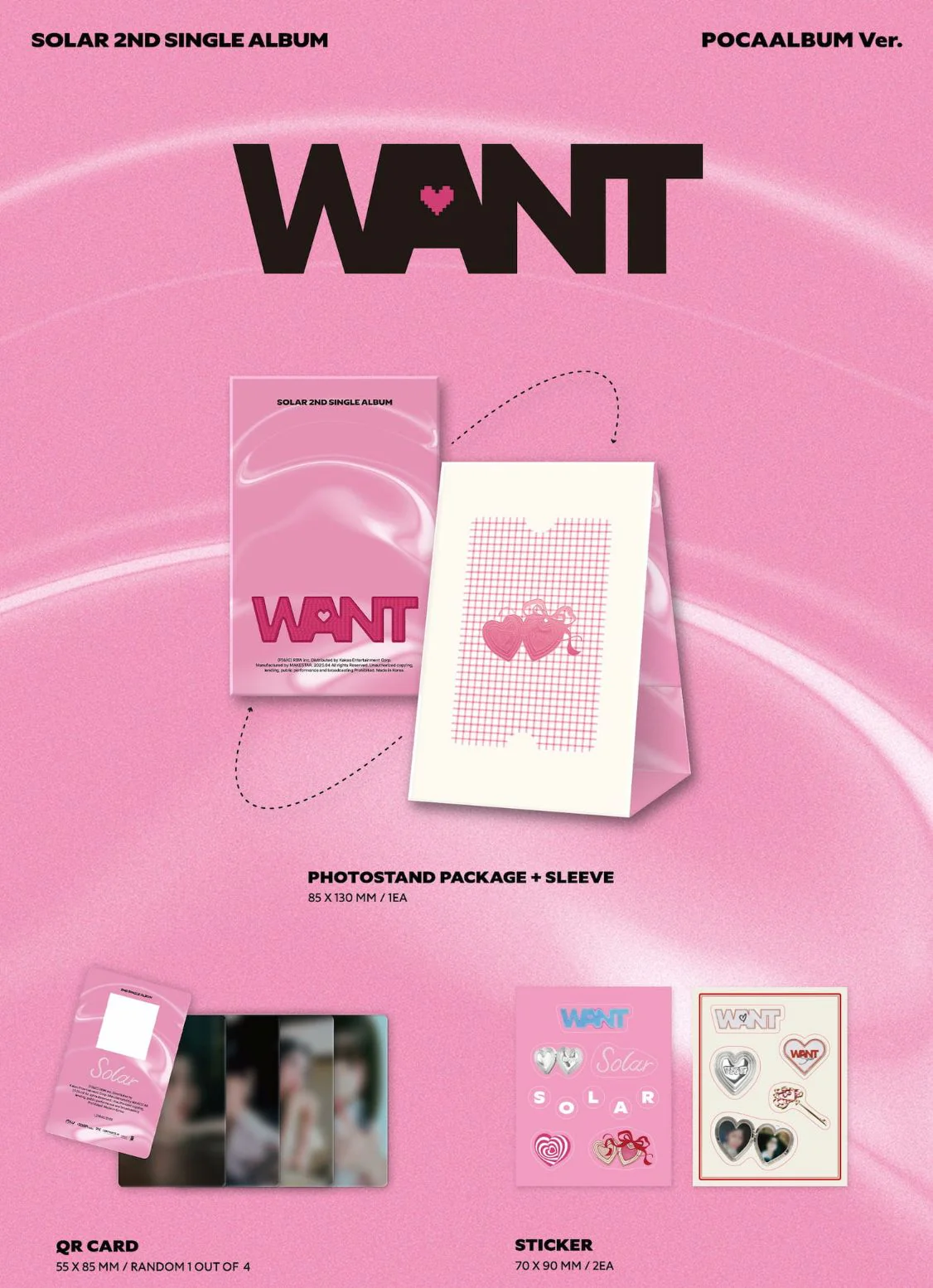 SOLAR (MAMAMOO) - WANT (POCA ALBUM VER.) - Image 2