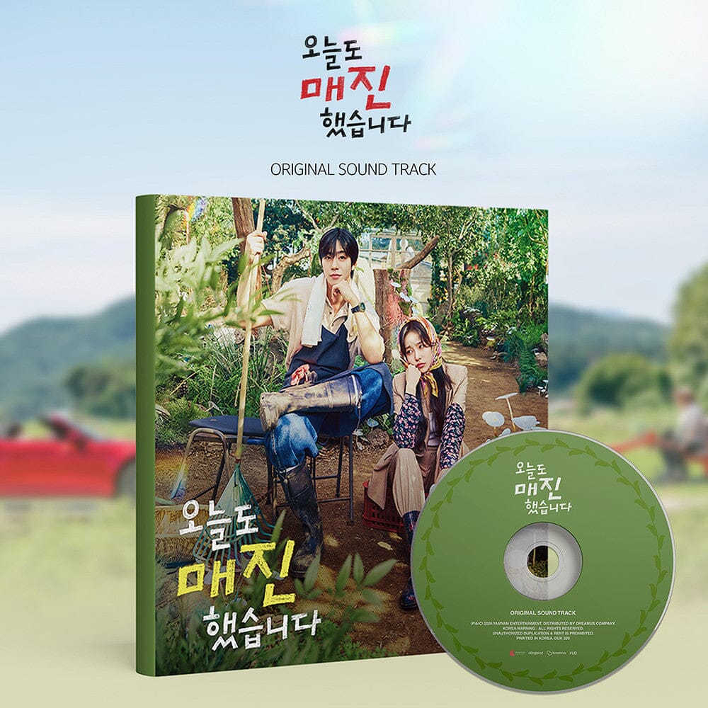 SOLD OUT ON YOU O.S.T