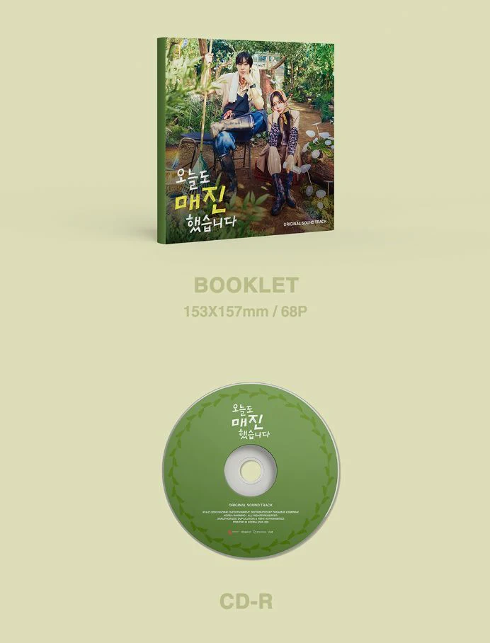 SOLD OUT ON YOU O.S.T - Image 3